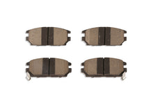 Load image into Gallery viewer, DBA 91-93 Mitsubishi 3000GT VR-4 (AWD) Rear Street Series Brake Pads - DB1238SS