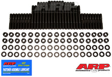 Load image into Gallery viewer, ARP SB Chevy Brodix -12 &amp; 18A head stud kit - 234-4503