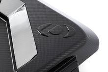 Load image into Gallery viewer, Dinan 21-27 BMW M2/M3/M4 (G80/G82/G87) Gloss Carbon Fiber Engine Cover w/Matte Accents - D590-0005