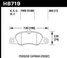 Load image into Gallery viewer, Hawk 2013-2016 Porsche 911 Series Performance Ceramic Front Brake Pads (Does not fit S models) - HB719Z.668
