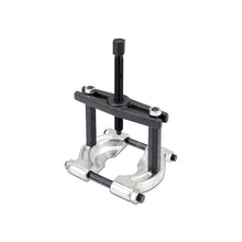 Load image into Gallery viewer, Mishimoto Mishimoto Universal Bearing Separator and Puller Set - MMTL-BSP