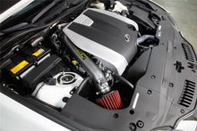 Load image into Gallery viewer, AEM 14-15 Lexus GS350 V6-3.5L F/I Gunmetal Gray Cold Air Intake - 21-806C