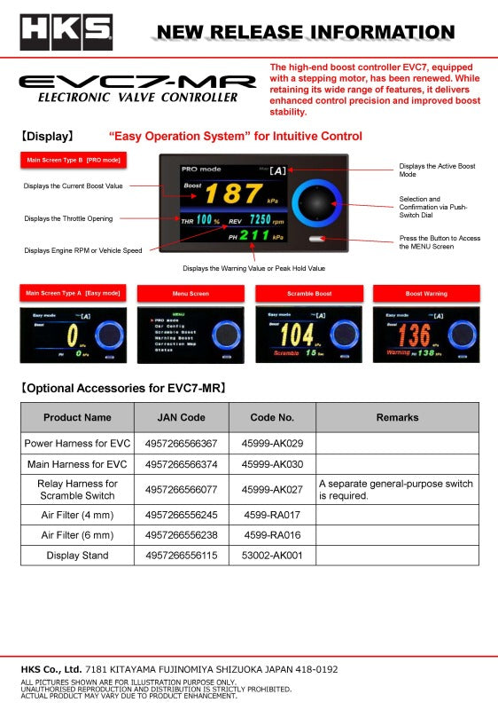 HKS EVC7-MR Boost Controller - 45003-AK016