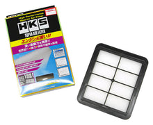 Load image into Gallery viewer, HKS 09-11 Toyota Crown 2JZ-GE Super Air Filter - 70017-AT111