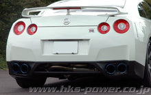 Load image into Gallery viewer, HKS 09+ GTR Flux Welded Legamax Premium Exhaust - 31021-KN001