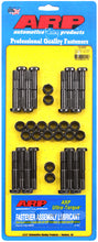 Load image into Gallery viewer, ARP Ford 351C Hi-Perf Wave-Loc Rod Bolt Kit - 154-6403
