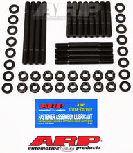 Load image into Gallery viewer, ARP Holden Commodore V6 head stud kit - 205-4002