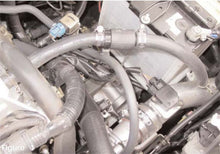 Load image into Gallery viewer, Injen 04-06 xB Polished Short Ram Intake - IS2100P