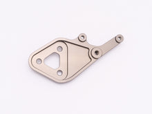 Load image into Gallery viewer, Cusco 23-25 Toyota GR Corolla Light Weight Rear Differential Mount Bracket - Billet Aluminum