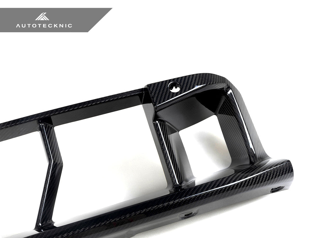 AutoTecknic Dry Carbon OEM-Spec Center Bumper Trim - BMW G87 M2