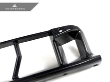 Load image into Gallery viewer, AutoTecknic Dry Carbon OEM-Spec Center Bumper Trim - BMW G87 M2