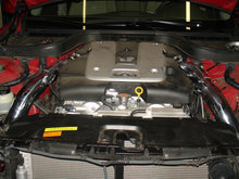 Load image into Gallery viewer, Injen 07-08 G35 4Dr 3.5L/08-13 G37 2Dr 3.7L excl IPL/09-13 G37 4Dr 3.7L V6 Polished Cold Air Intake - SP1997P