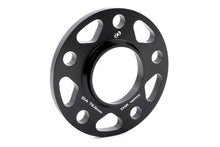 Load image into Gallery viewer, Dinan Wheel Spacers - 5x120 - 72.6mm CB - 12mm Thick (Set of 2) - D210-2040