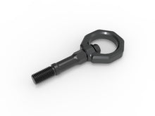 Load image into Gallery viewer, aFe CONTROL Rear Tow Hook Chevrolet Corvette (C8) 20-25 V8-6.2L- Gray