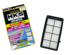 Load image into Gallery viewer, HKS Super Air Filter Honda Civic (FC1 / FK7) / Honda CR-V (RW1 / RW2) - 70017-AH118