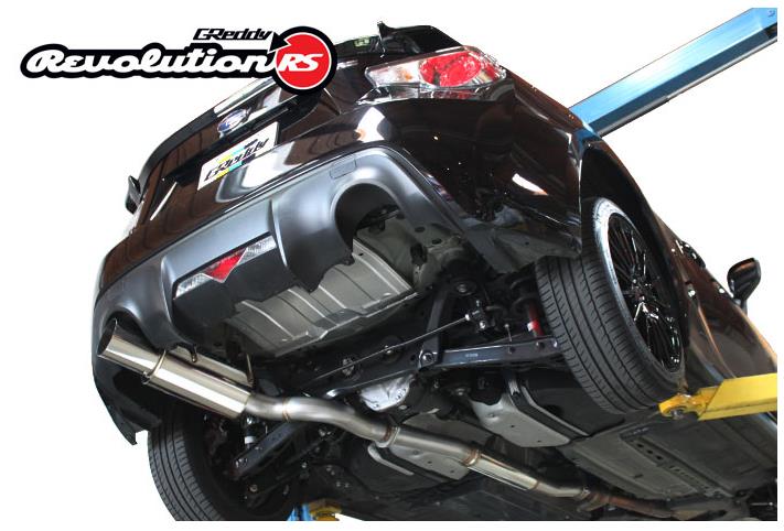 GReddy 13-15 Scion FR-S/Subaru BRZ Revolution RS Exhaust - 10118102