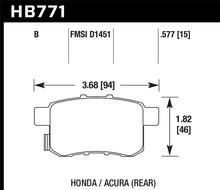 Load image into Gallery viewer, Hawk 08-16 Honda Accord High Performance Street 5.0 Rear Brake Pads - HB771B.597