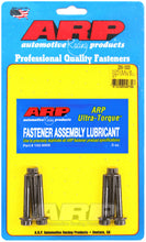 Load image into Gallery viewer, ARP BB Ford 6.2L V8 Cam Drive Bolt Kit - 255-1003