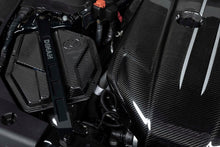 Load image into Gallery viewer, Dinan 19-26 BMW Z4 M40i Cold Air Intake - D760-0065