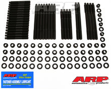 Load image into Gallery viewer, ARP SBC w/Brodix,Rodeck alm Black, 12/18A WT/Clone Brodix hd 3/8 ctr blt holes Head Stud Kit - 134-4307