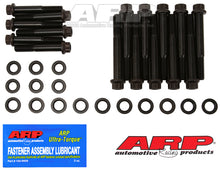 Load image into Gallery viewer, ARP SB Ford SVO 351 7/16in main bolt kit - 254-5203