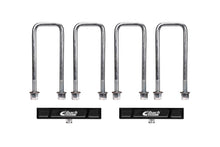 Load image into Gallery viewer, Eibach 24-25 Ford Ranger 2.3L EcoBoost 1in Rear Lift Blocks