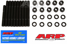 Load image into Gallery viewer, ARP Pontiac 4-cylinder Iron Duke head stud kit - 191-4001