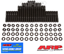 Load image into Gallery viewer, ARP Chevy V6 w/Pontiac Runner head stud kit - 233-4502
