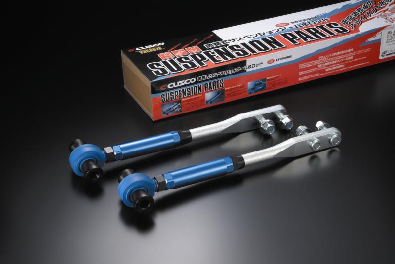 Cusco Camber TENSION Rod S13-Z32 240SX-300ZX - 220 473 AS