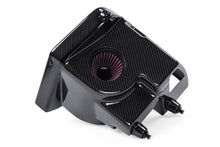 Load image into Gallery viewer, APR 18-25 Audi RS5/RS5 Sportback (B9) 2.9T Carbon Fiber Intake System - CI100042