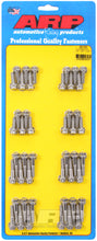 Load image into Gallery viewer, ARP Chevy Duramax 6.6L LB7 12pt Valve Cover Bolt Kit - 400-7531