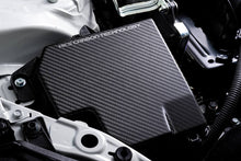 Load image into Gallery viewer, HKS DryCarbon Fuse Box Cover GR86/BRZ - 70026-AT009