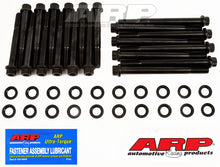 Load image into Gallery viewer, ARP SB Ford SVO 351C 12pt Head Bolt Kit - 254-3701