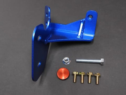 Cusco Brake Cylinder Stopper GDB WRX-STI **RIGHT HAND DRIVE ONLY** - 666 561 A