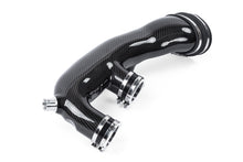 Load image into Gallery viewer, APR 18-25 Audi RS5/RS5 Sportback (B9) 2.9T Carbon Fiber Intake System - CI100042