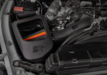Load image into Gallery viewer, K&amp;N 20-26 GM Heavy Duty 6.6L Diesel NextGen Dry Flow Cold Air Intake - 50-3119D