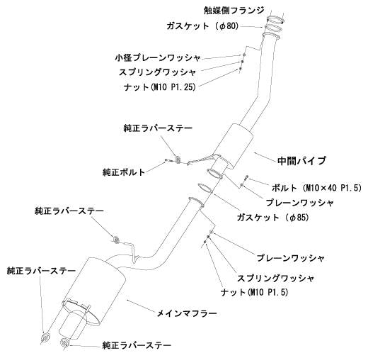 HKS SUPER TURBO MUFFLER BNR32 RB26DETT - 31029-AN001