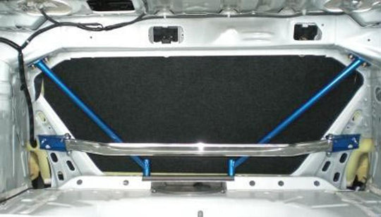 Cusco Strut Bar OS Rear FD2 Civic Si *replaces OEM Bar* - 329 541 A