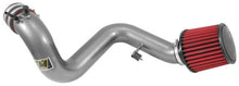 Load image into Gallery viewer, AEM 2011-2014 Hyundai Sonata/Kia Optima 2.4L L4 - Cold Air Intake System - 21-736C