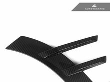 Load image into Gallery viewer, AutoTecknic Dry Carbon Rear Fender Arch Trim Set - BMW G87 M2