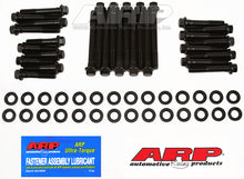 Load image into Gallery viewer, ARP Buick V6 Dut/M&amp;A alum head, head bolt kit - 123-3602