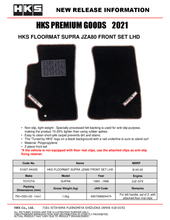Load image into Gallery viewer, HKS 93-02 Toyota JZA80 Supra Front Floormat Set - LHD - 51007-AK435