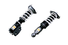 Load image into Gallery viewer, HKS 2022+ Subaru BRZ Hipermax S ZD8 - Full Kit - 80300-AF020