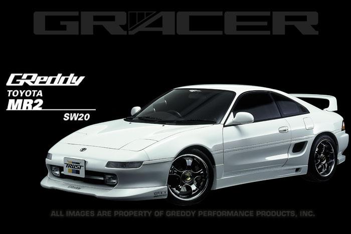 GReddy 90-96 Toyota MR-2Gracer Aero Style Front Lip Urethane Spoiler ** Must ask/call to o - 17010062