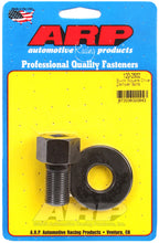 Load image into Gallery viewer, ARP Buick square drive balancer bolts - 120-2502