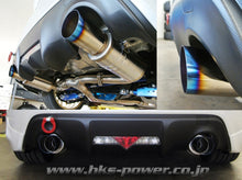 Load image into Gallery viewer, HKS Hi-Power Muffler SPEC-L Scion FR-S - 32016-BT001
