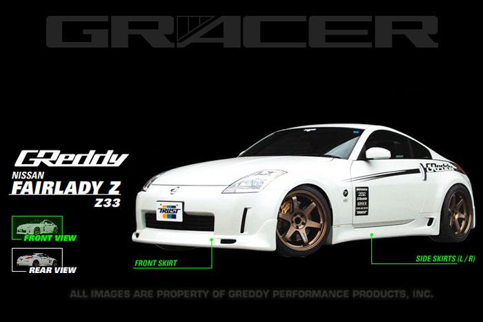 GReddy 03+ 350z Urethane Front Lip Spoiler **Must Ask/Call to Order** - 17020231