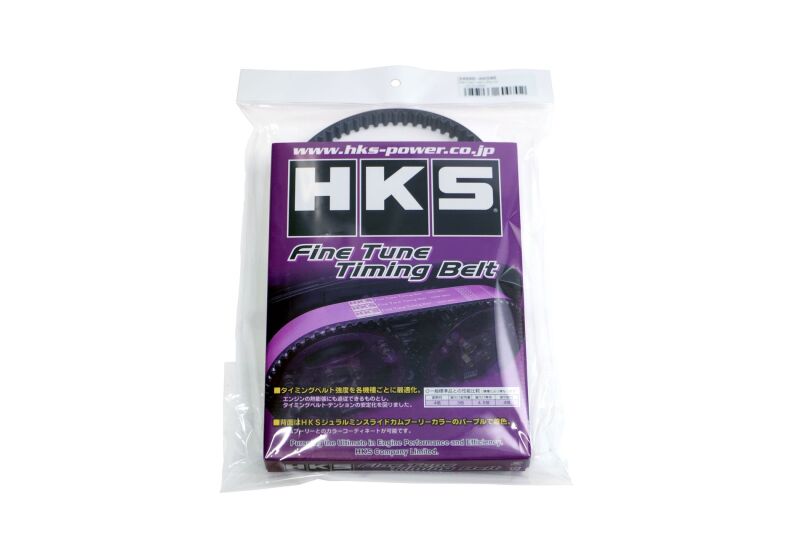 HKS Fine Tune Timing Belt for 90-2005 Mazda MX-5 (B6-ZE) - 24999-AZ001