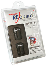 Load image into Gallery viewer, Project Kics 21/22HEX Black Bull Lock Re Guard 14X1.50 - Set of 4 - WRE600B