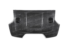 Load image into Gallery viewer, Seibon 09-10 Nissan 370z Carbon Fiber Engine Cover